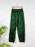 Green Sun Print Straight Trousers - 100% Cotton