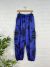 Purple Harem Trousers - 100% Cotton