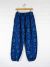 Navy Celestial Trousers