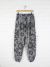 Grey Sun Moon Joggers