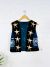 Brown Petrol Star Waistcoat