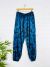 Blue Sun Moon Joggers