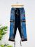 Blue Cargo Trousers Tie Bottom