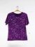 Purple Short Sleeve Top