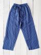 Navy Striped Trousers - 100% Cotton