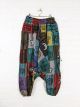Patchwork Afghani Trousers - 100% Cotton