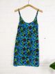 Turquoise Short Dress