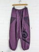 Purple Elephant Print Afghani Trousers